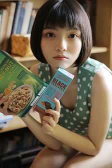 黄到人流水短句
